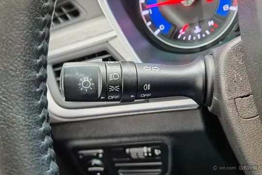 Geely Vision X3