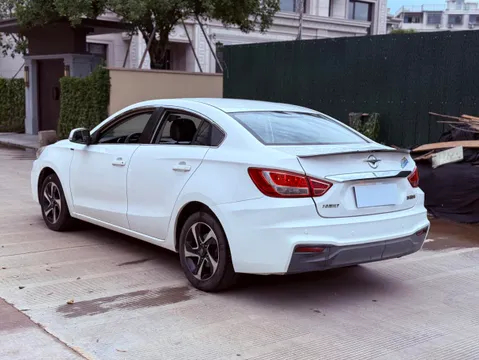 Haima