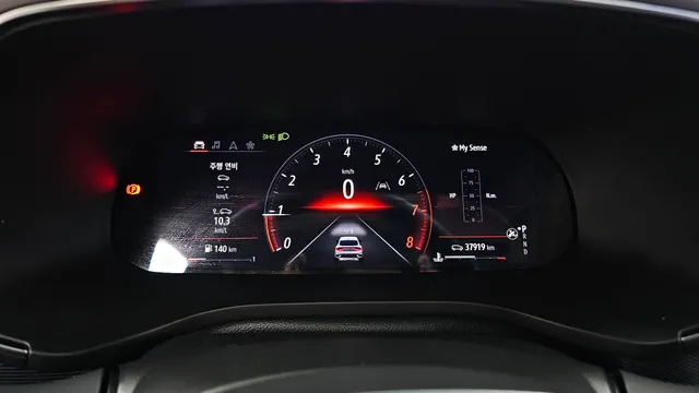 Renault Arkana (XM3)