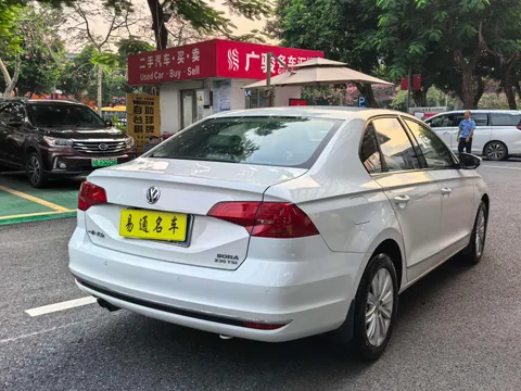 Volkswagen Bora
