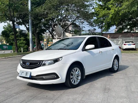 Geely Vision