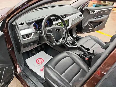 Geely