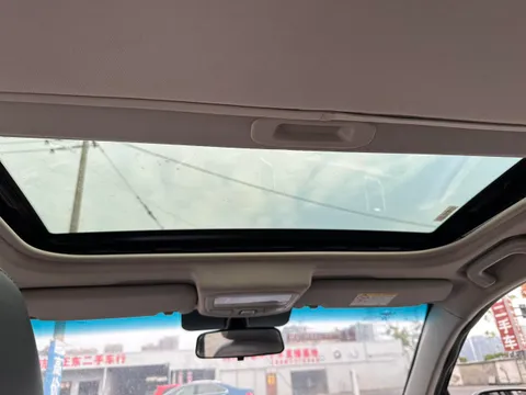 Geely Vision