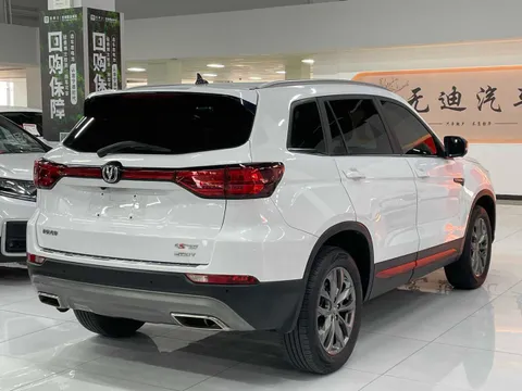 Changan CS75