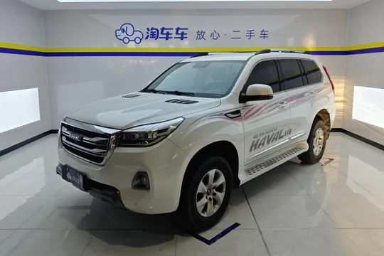 Haval H9