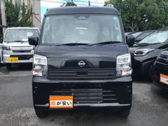 Nissan Clipper Van