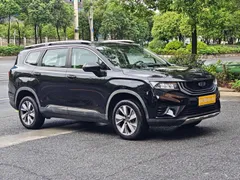 Geely