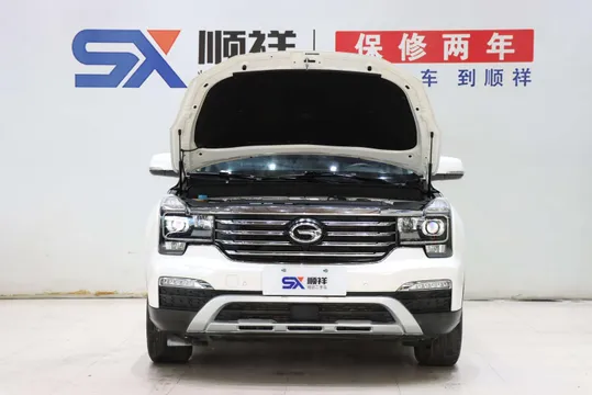 Gac GS8