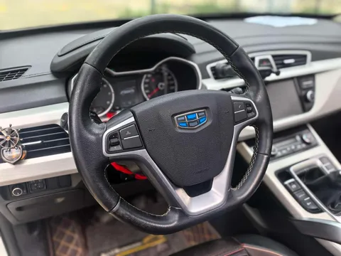 Geely Boyue
