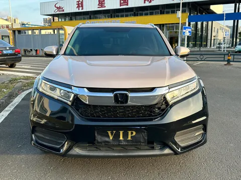 Honda Avancier