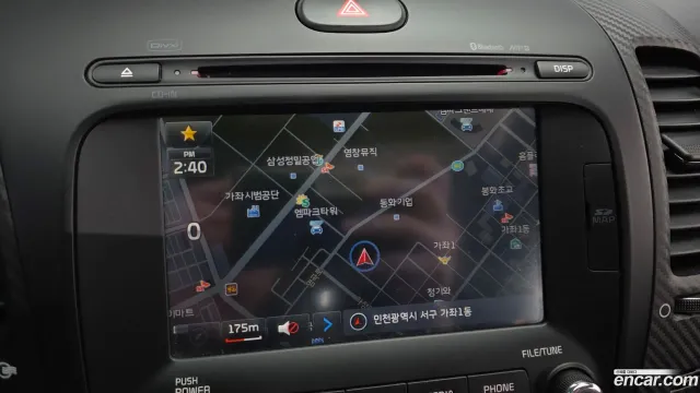 Kia Cerato (K3)