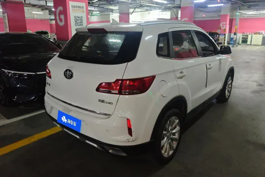 Bestune X40