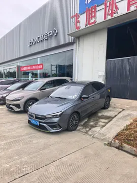 Roewe i5