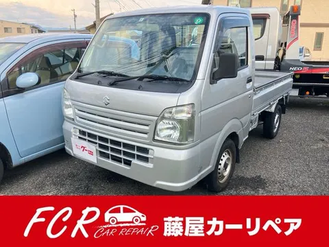 Suzuki Carry Track