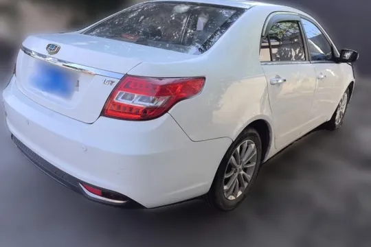 Geely Vision