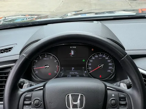 Honda Avancier