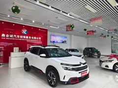Citroen C5 Aircross