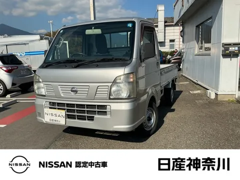 Nissan Clipper Truck