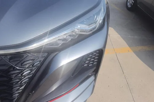 Changan CS75 Plus