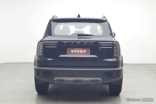 Haval