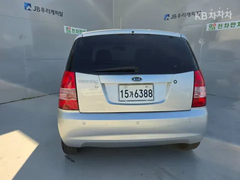 Kia Picanto (Morning)