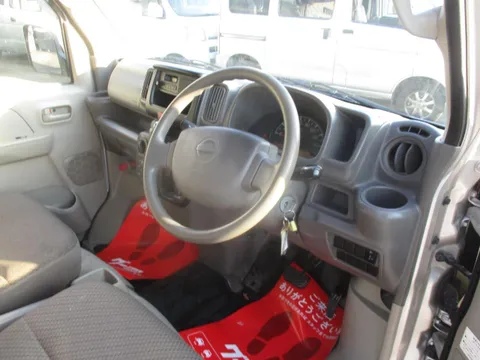 Nissan Clipper