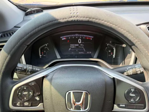 Honda Breeze