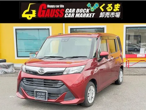 Daihatsu Thor