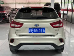 Geely