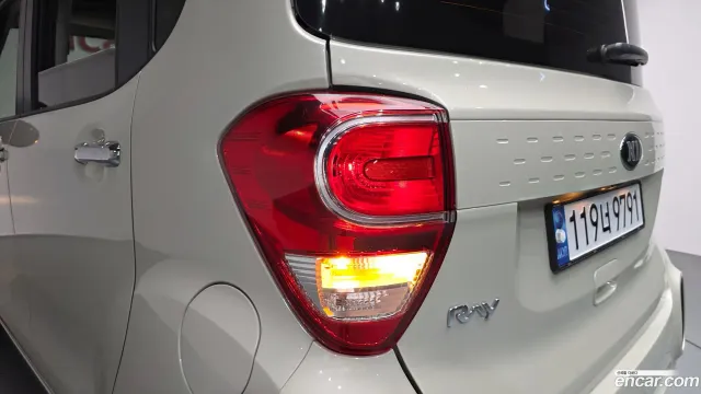Kia Ray