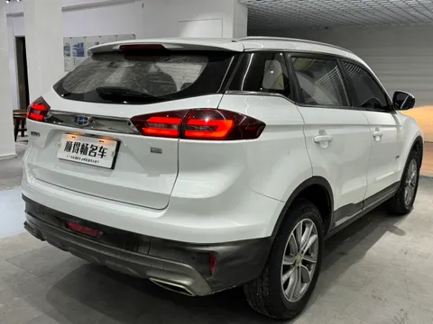 Geely Boyue
