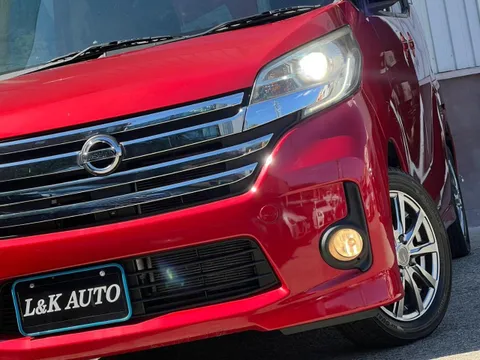 Nissan Dayz Roox