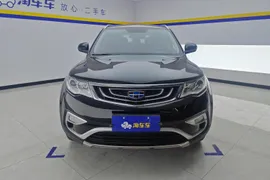 Geely Boyue