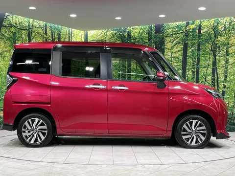 Toyota Tank
