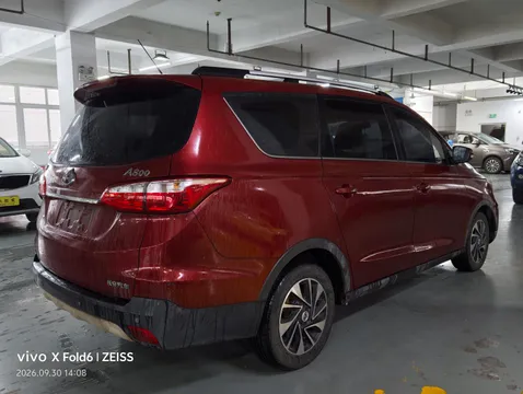 Changan A800
