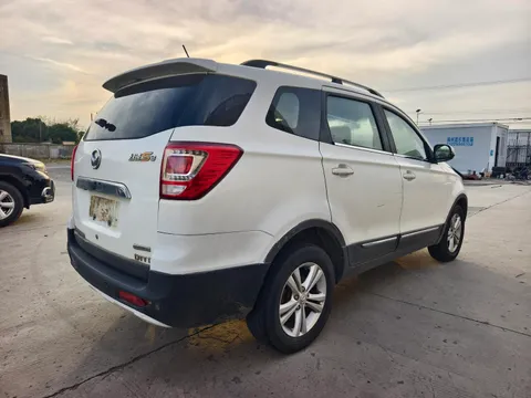 BAIC S3
