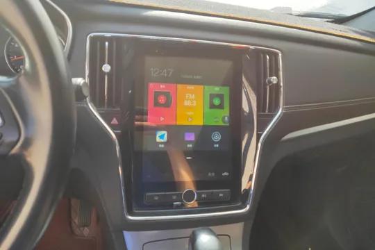 Roewe RX5