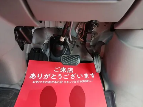 Mazda Scrum