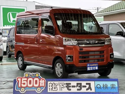 Daihatsu Atrai