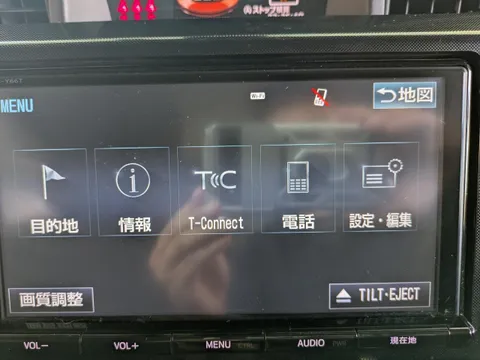 Toyota Tank