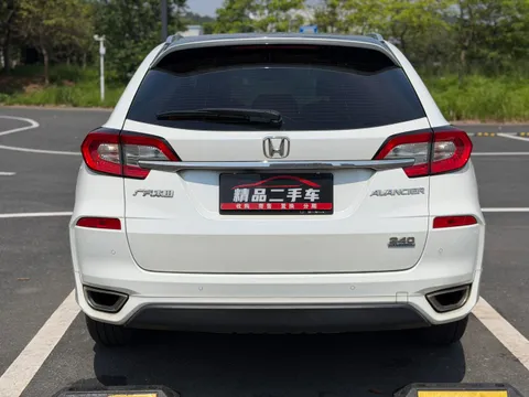 Honda Avancier