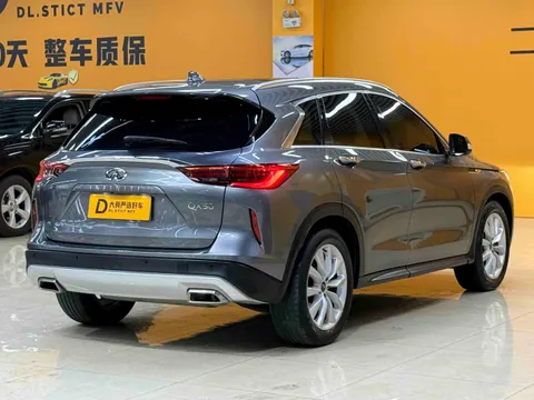 Infiniti QX50
