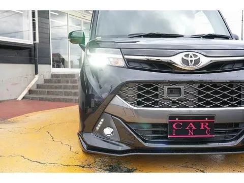 Toyota Tank