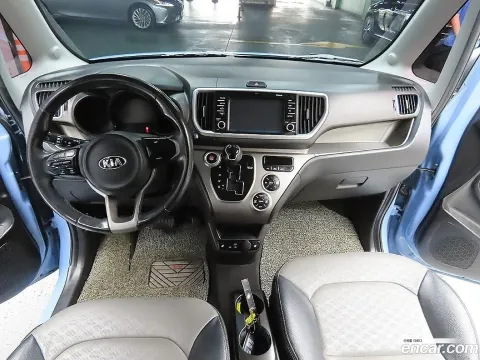 Kia Ray