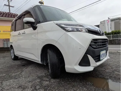Toyota Tank