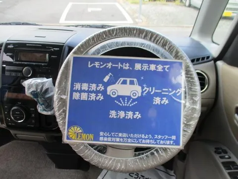Suzuki Palette