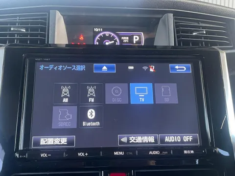 Toyota Tank