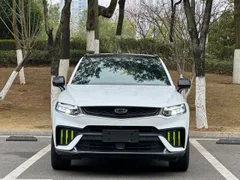 Geely Xingyue S