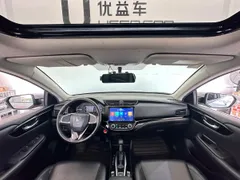 Honda Crider