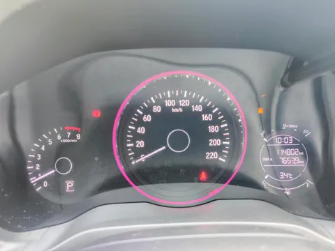 Honda HR-V (Vezel)